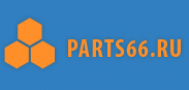 ПАРТС66, интернет-магазин запчастей для иномарок