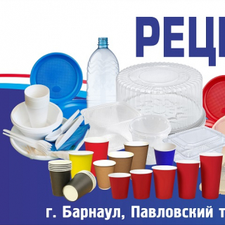 Акция!- 40% в понедельник, среду и пятницу! Выгода очевидна.